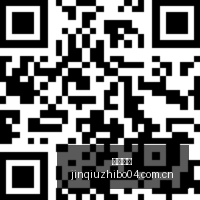 皇马球星闪,名球员转会,费直冲亿欧,劲球直播官网,劲球赛事,劲球直播平台,避坑指南,安全观看方式