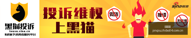 电子游戏市,场最新动态,品玩,劲球直播官网,劲球赛事,劲球直播平台,避坑指南,安全观看方式