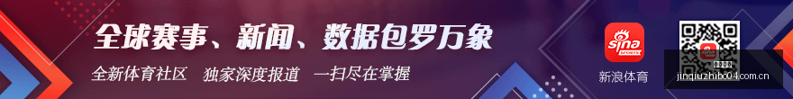 电子游戏市,场最新动态,品玩,劲球直播官网,劲球赛事,劲球直播平台,避坑指南,安全观看方式