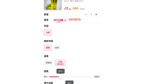 腾讯电竞携手荣耀，打造全新电竞生态