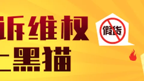 卡鲁索复盘：马刺抢七失利，反思时刻降临，探寻自我提升之道