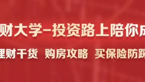 电竞战队新阵容，品牌赞助冲冠新征程